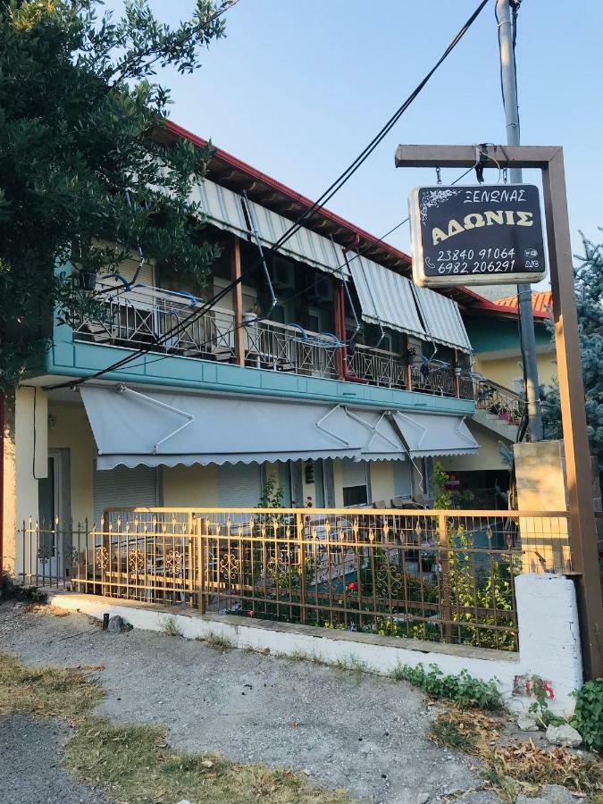 Guesthouse Adonis Loutraki  Luaran gambar